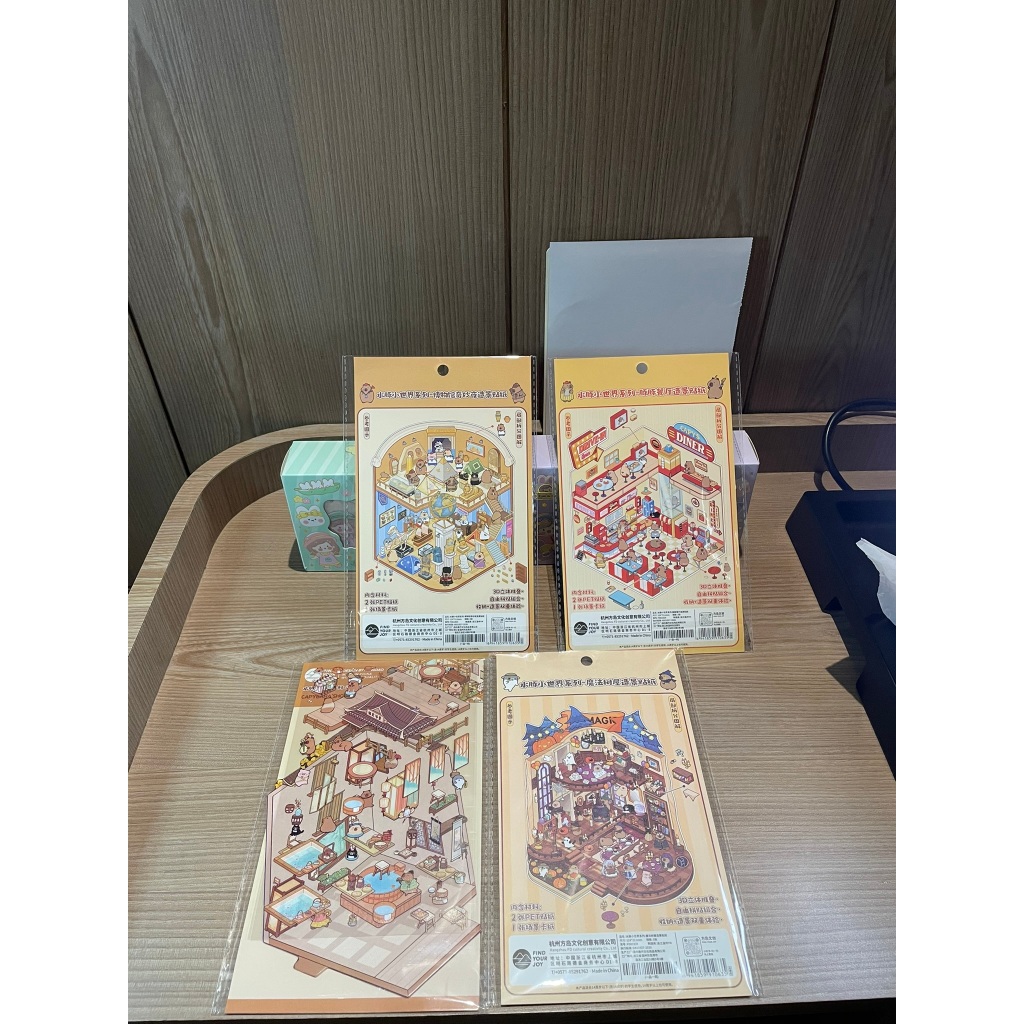 

Capybara Fun DIY 3D Sticker - Stiker 3D Tematik