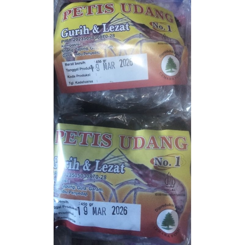 

Petis udang Cemara food 450 gr, gurih dan lezat,produksi Blitar Jawa Timur