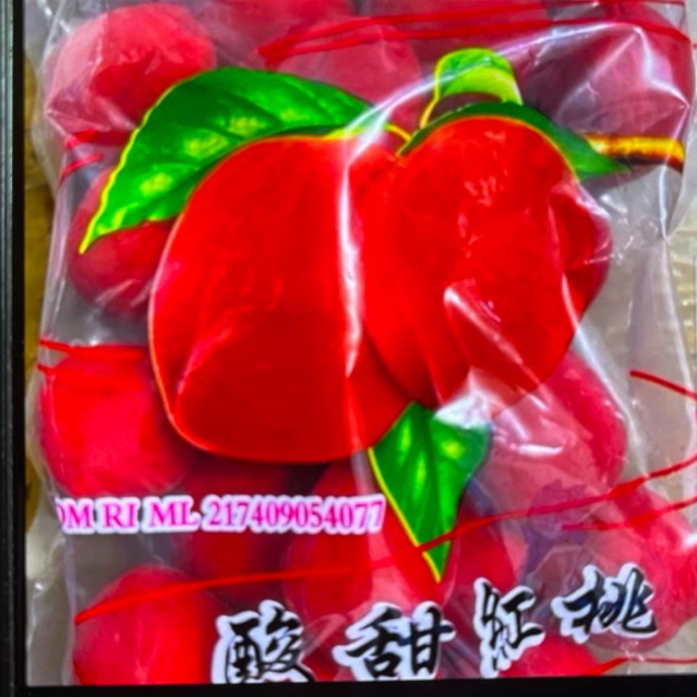 

manisan buah persik chen liang ji 500gr