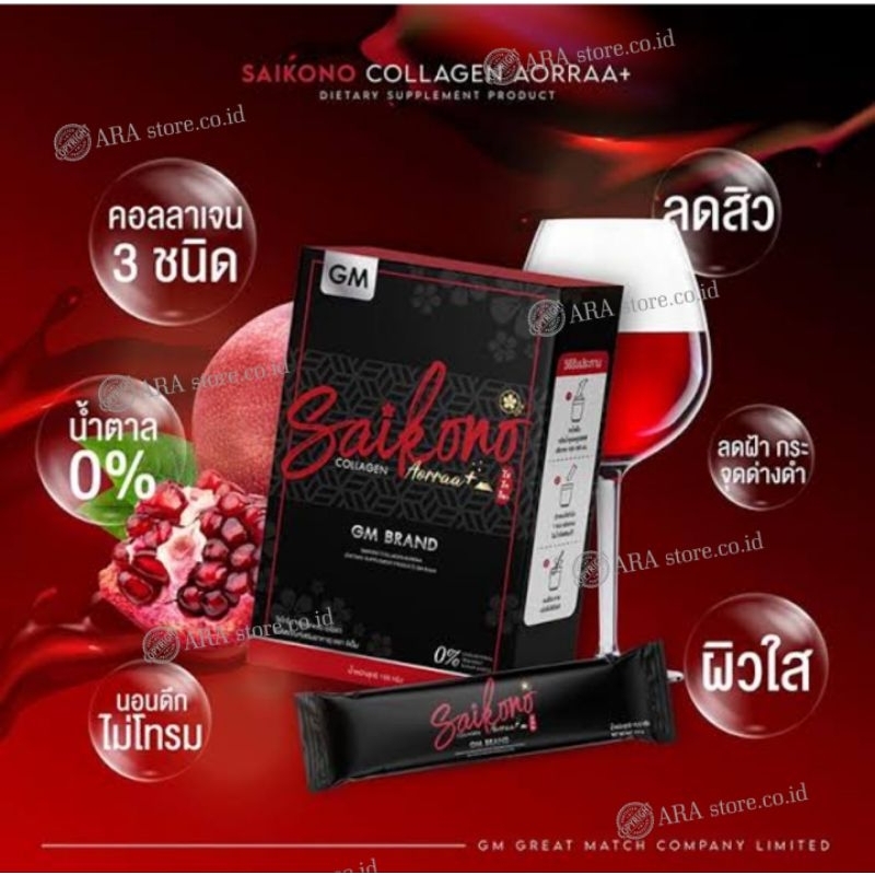 [ READY STOCK ] SAIKONO COLLAGEN DRINK - 10 SACHETS 100% ORIGINAL
MADE IN THAILAND