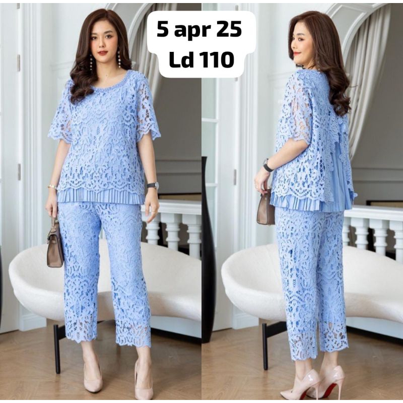 SETELAN CELANA BROKAT /SETCEL BRUKAT