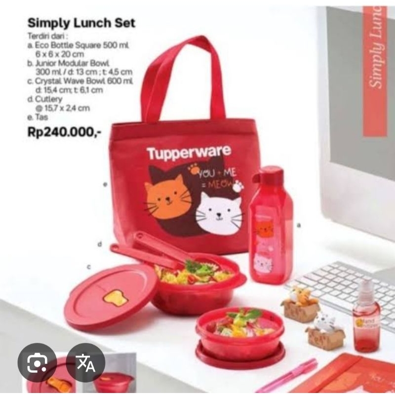 Simply lunch set tuperware