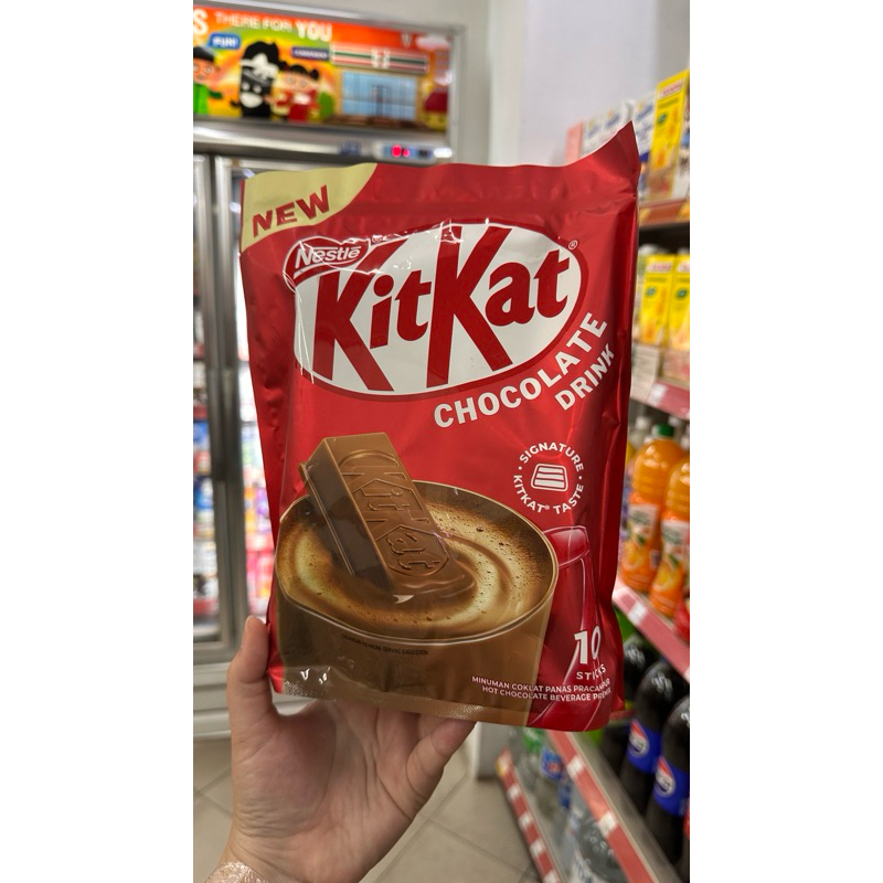 

READY NESTLE KITKAT CHOCOLATE DRINK MALAY