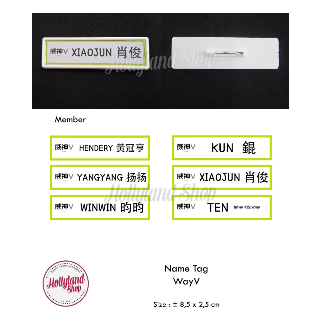 

Name Tag Papan Nama Dada WayV (2pcs) Unofficial