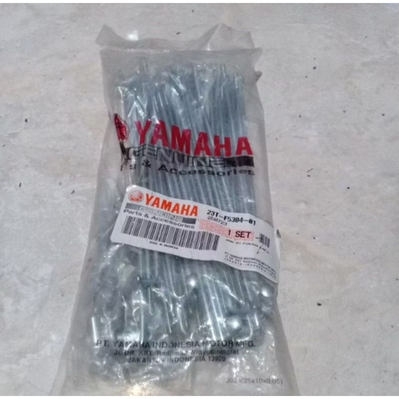 Ruji Jari Jari Velg Roda Belakang 23T FIZR FIZ R Fizr Vega Jupiter Original YGP