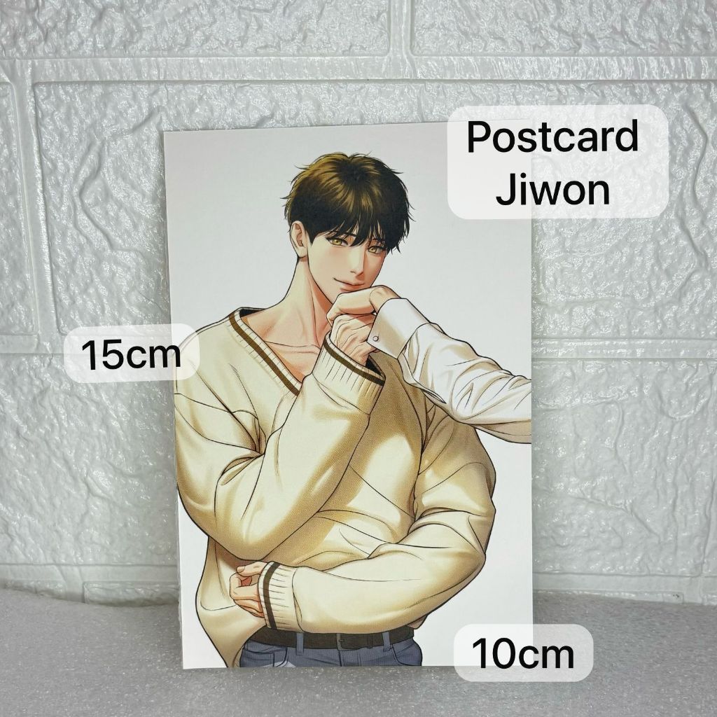 Manhwa BJ Alex Merchandise Limited Edition