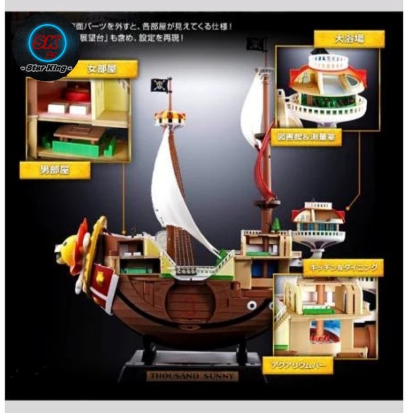 Bandai Chogokin One Piece - Thousand Sunny Reissue | One Piece