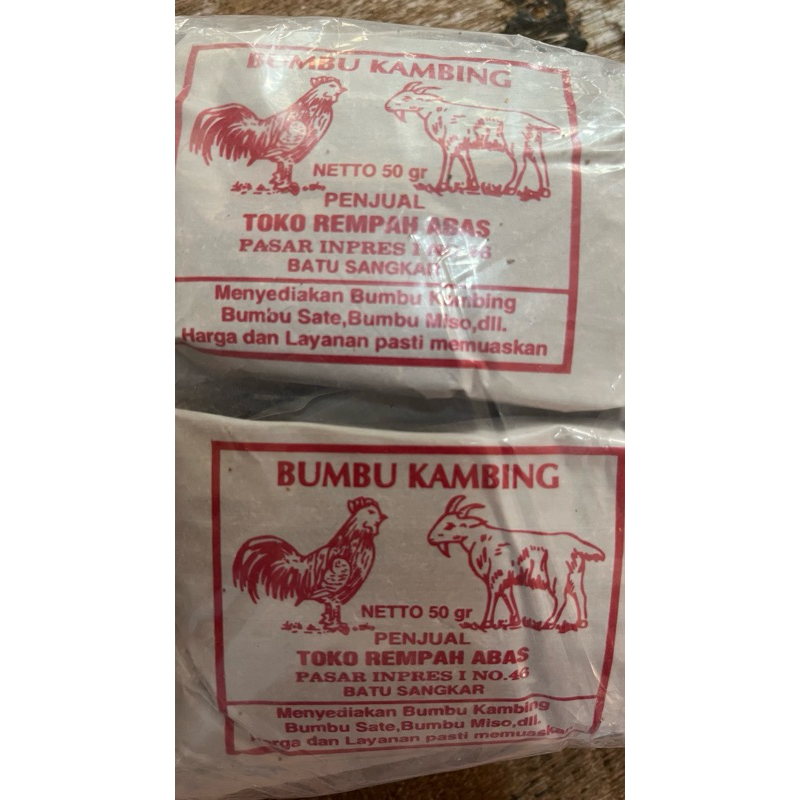 

Bumbu kambing abas 50 gram