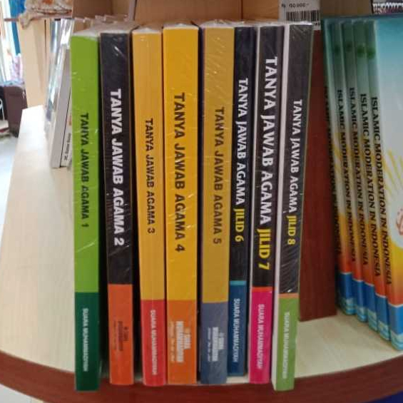 PAKET TANYA JAWAB AGAMA / TJA MUHAMMADIYAH / ORIGINAL