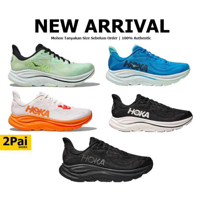 HOKA Clifton 10 Men's Running Shoes MEN'S