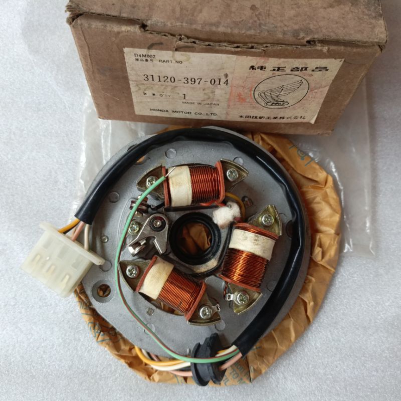 SPULL SPUL SEPUL HONDA CG 100 CG 110 CG 125 ORIGINAL