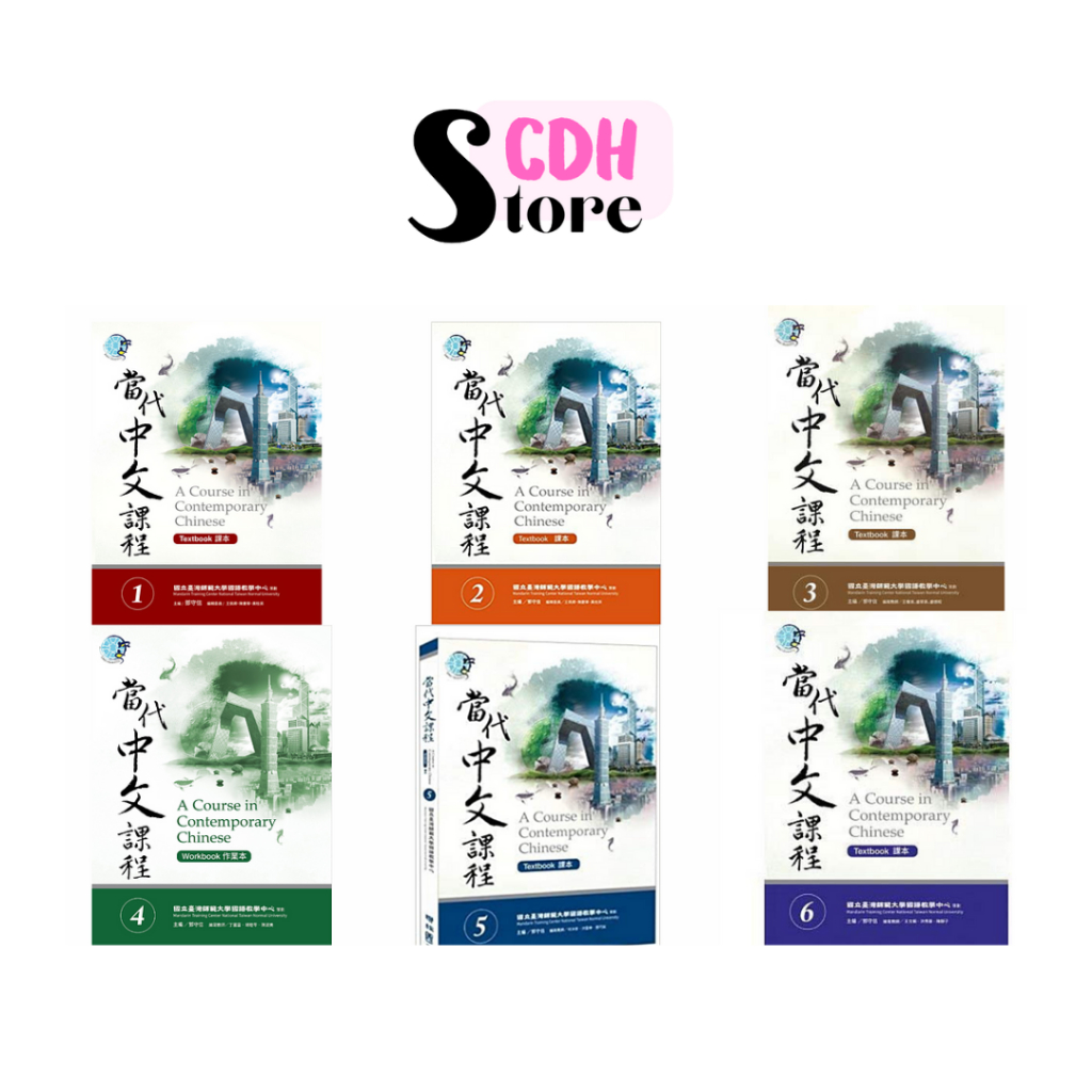 BUKU NONFISK TENG SHOU HSIN TAIWAN TOCFL 1-6