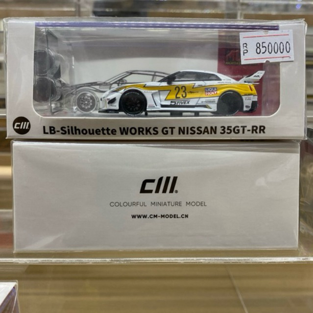 CM Model Nissan Skyline GT-R35 LBWK Silhouette