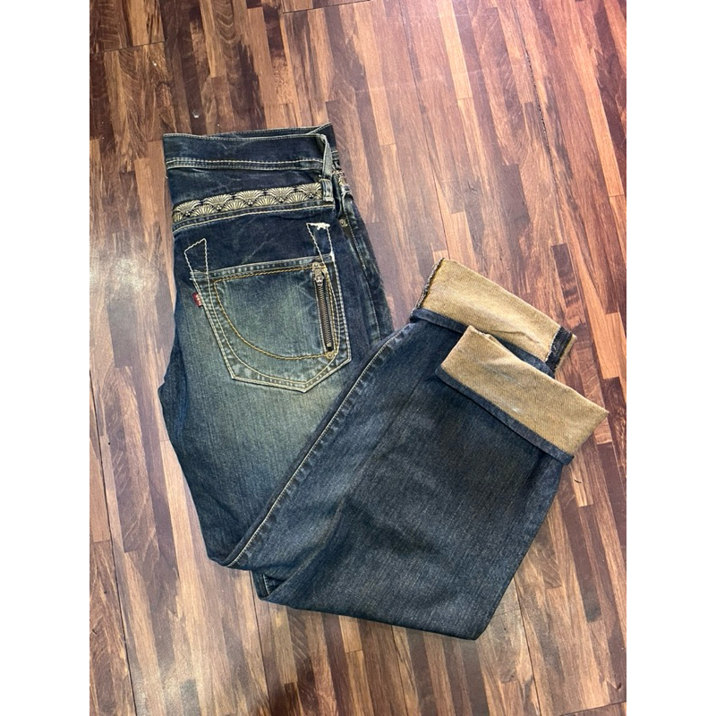 JEANS SUKAJAN