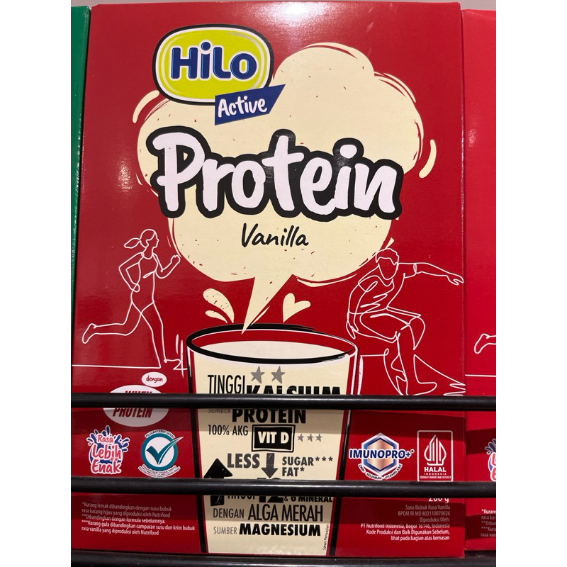 

Hilo active 19th+ 200G vanila
