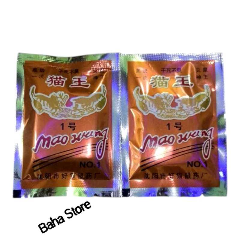 Racun Tikus Mao Wang Kucing Emas 100% Original Ampuh Basmi Tikus Mati Kering