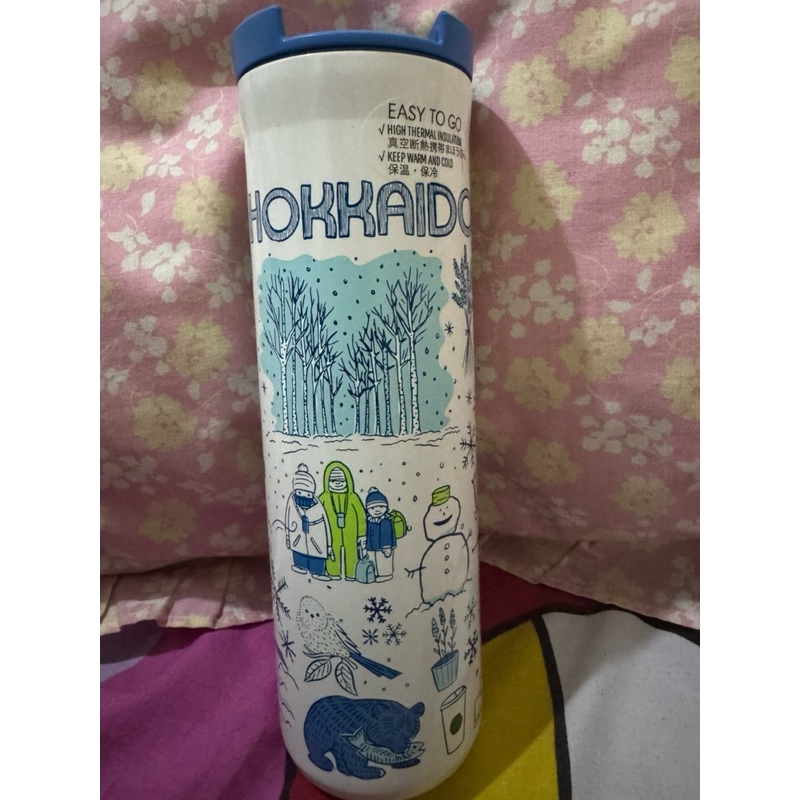 Starbucks been there series - Hokkaido