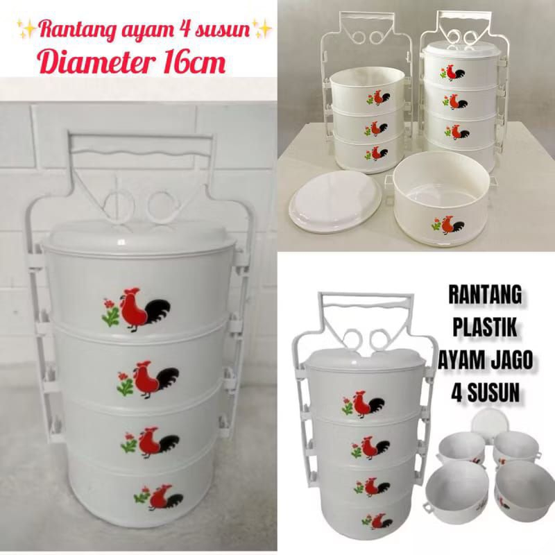 RANTANG AYAM 4 SUSUN