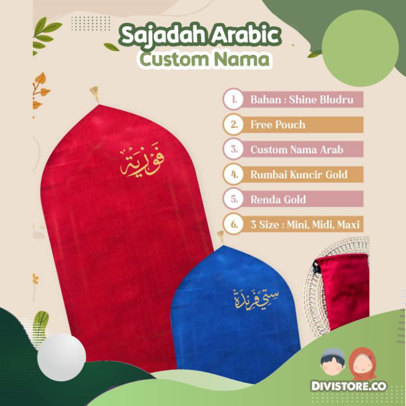 Sajadah Travel Premium Custom Nama Arab Custom Nama Souvenir Umroh Haji Free Pouch Sajadah Traveling