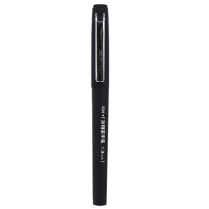 

Deli Office Gel Pen 1mm Warna Tinta Hitam S34