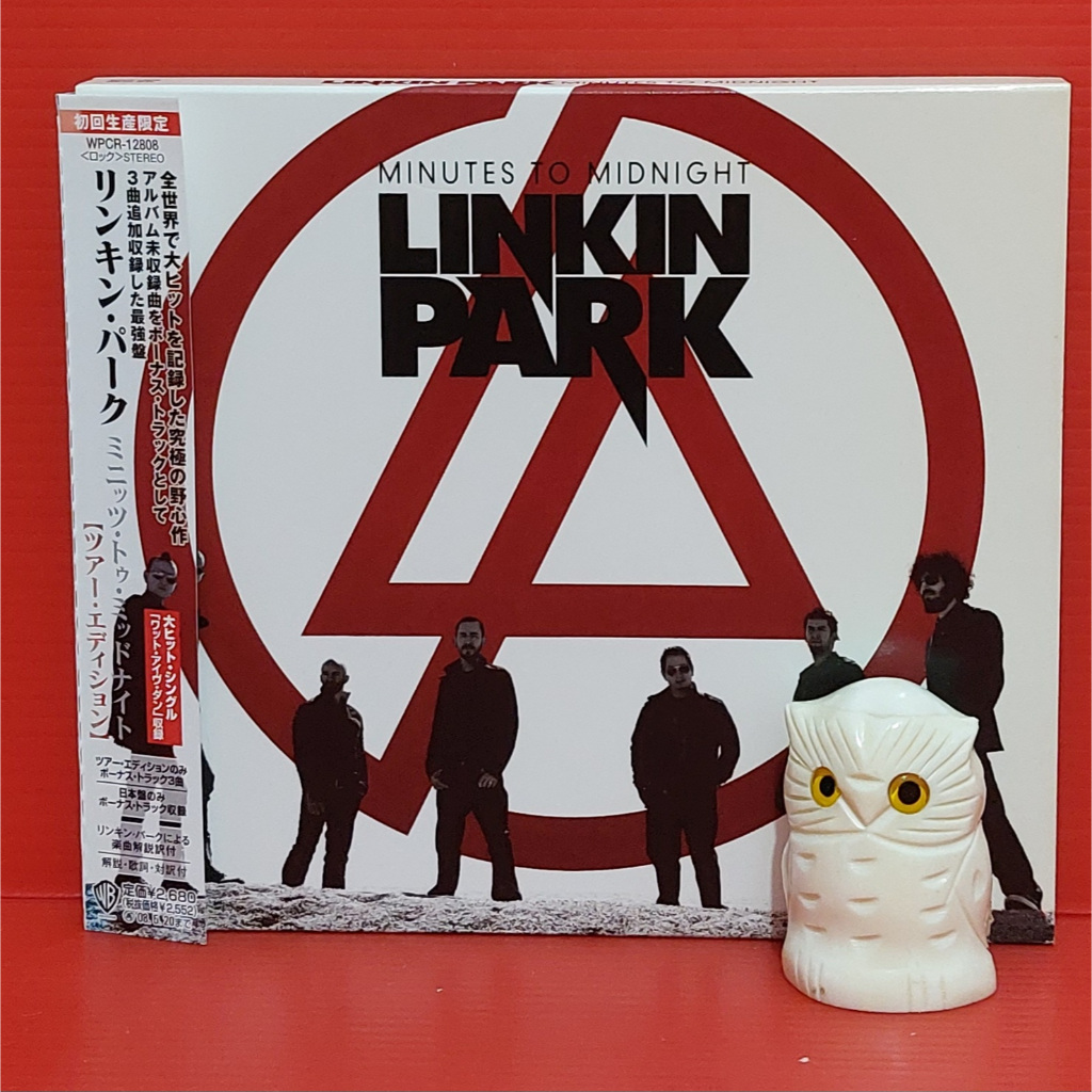 CD Linkin Park – Minutes To Midnight Japan OBI Tour Edition