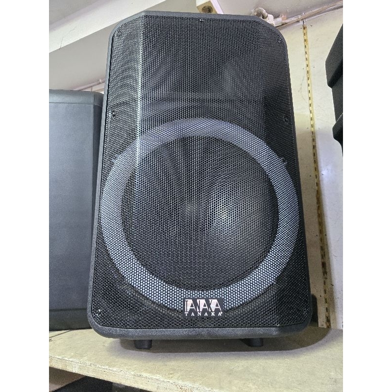 Speaker Active Tanaka