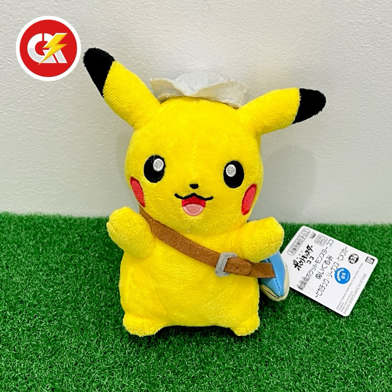Boneka Plush Pokemon Pikachu with wailmer bag pokemon movie koko Original Banpresto