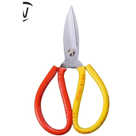 

GUNTING KODOK / GUNTING KAIN / GUNTING SENG 10 INCH HIGH QUALITY