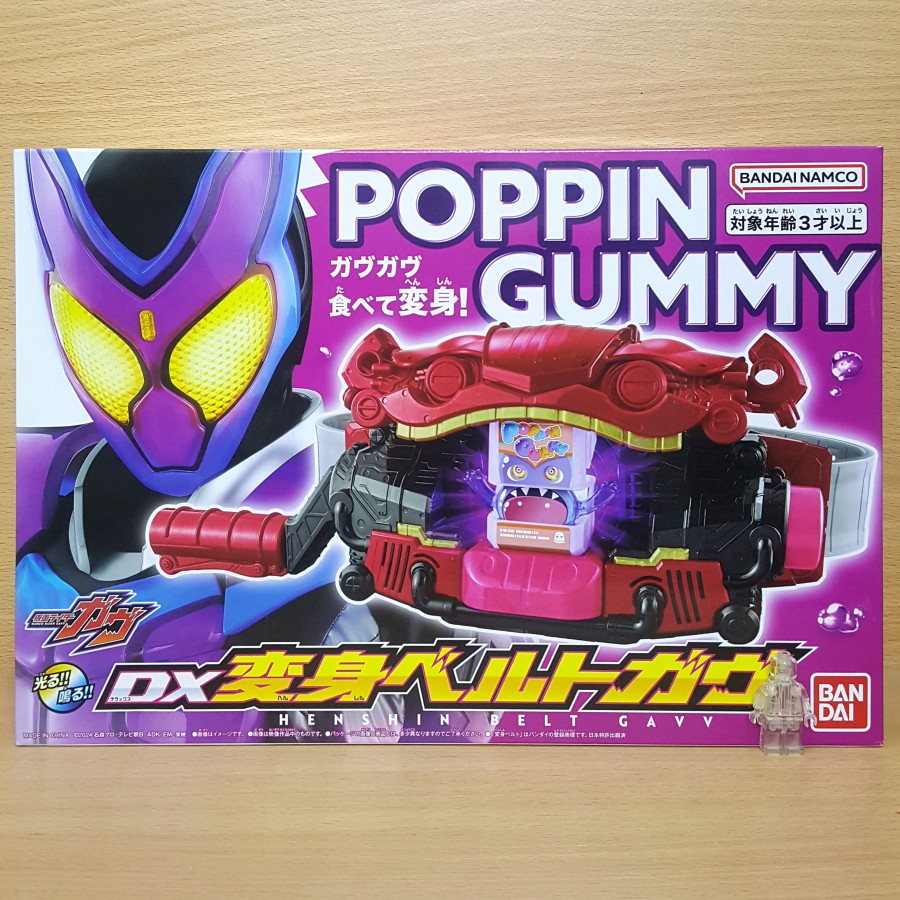 Kamen Rider Gavv DX Transformation Henshin Belt Gavu • Poppingummy Gochizo • Shoma Inoue Masked Raid