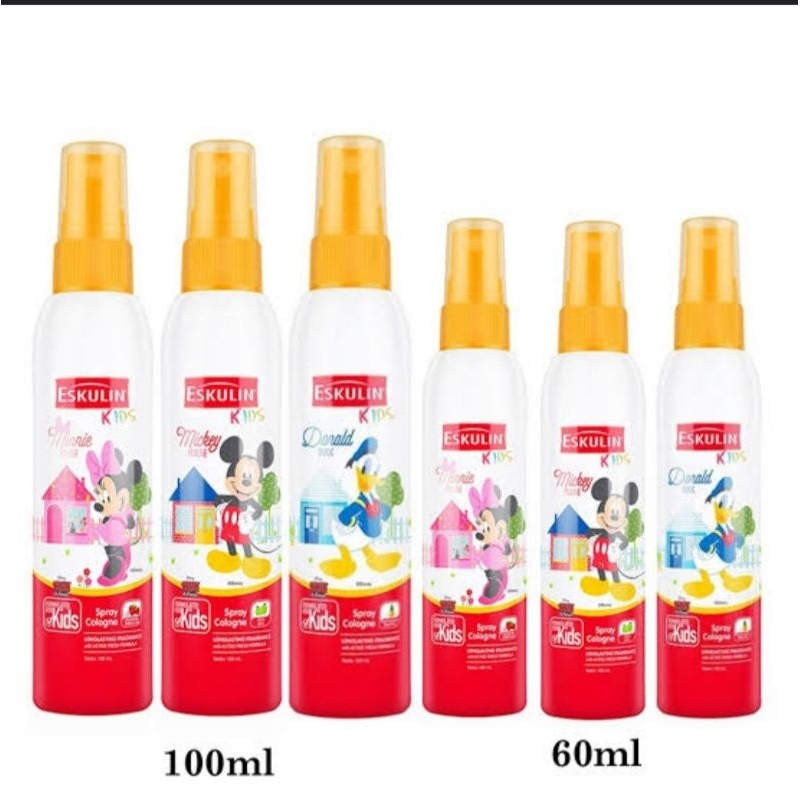 ESKULIN KIDS SPRAY COLOGNE