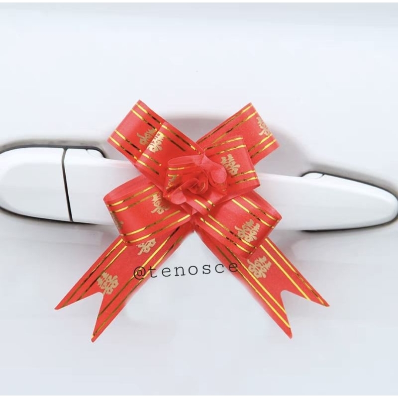 

10pcs Pita Serut Large Shuang Xi Wedding Sangjit Hantaran
