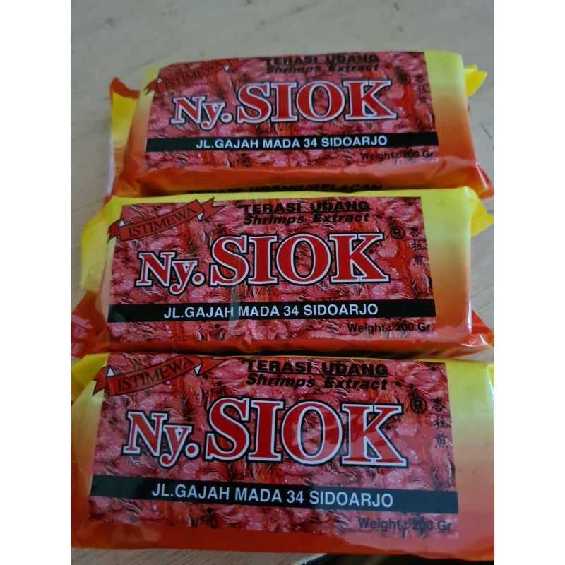 

Terasi udang Ny Siok