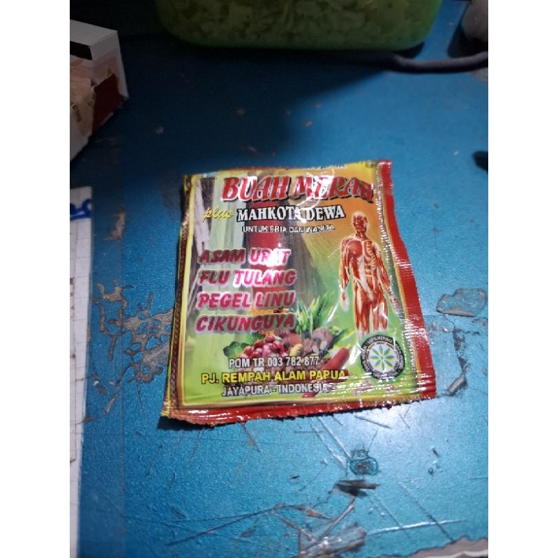 

Serbuk BM Perkotak