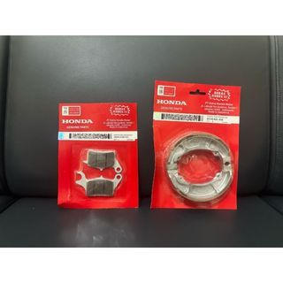 PAKET KAMPAS REM DEPAN & BELAKANG VARIO 125 150 , BEAR Fi , SCOOPY Fi , GENIO , MOTOR BEBEK, GRAND ,