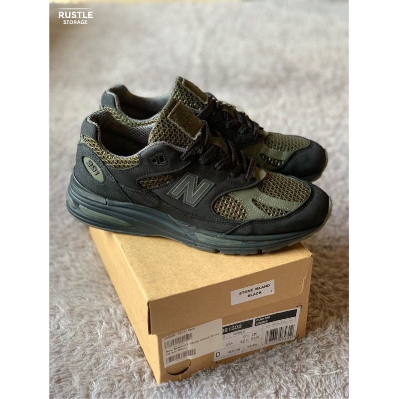 Stone Island x N*w B*lance 991v2 MiUK (U991SD2)
