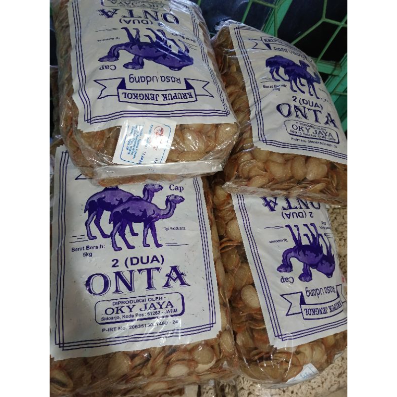 

Krupuk Jengkol Udang