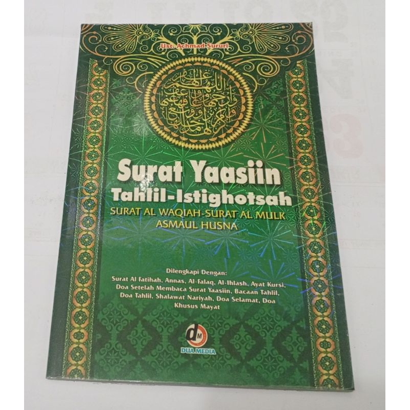 Buku Yasin Tahlil dan istighosah