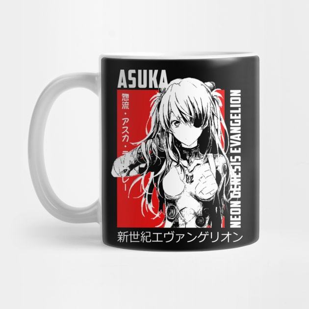 Asuka Langley Asuka Coffee Mug