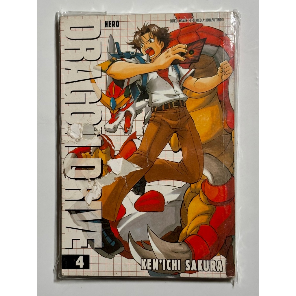 buku komik dragon drive 4