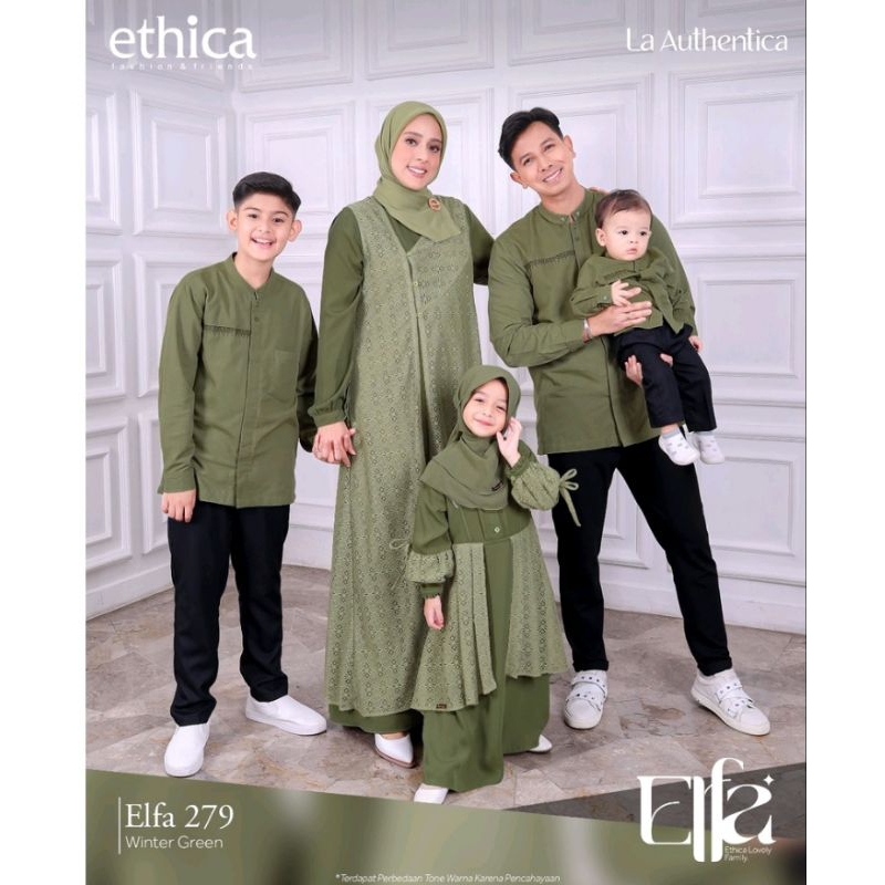 Sarimbit Ethica Elfa 279 Winter Green