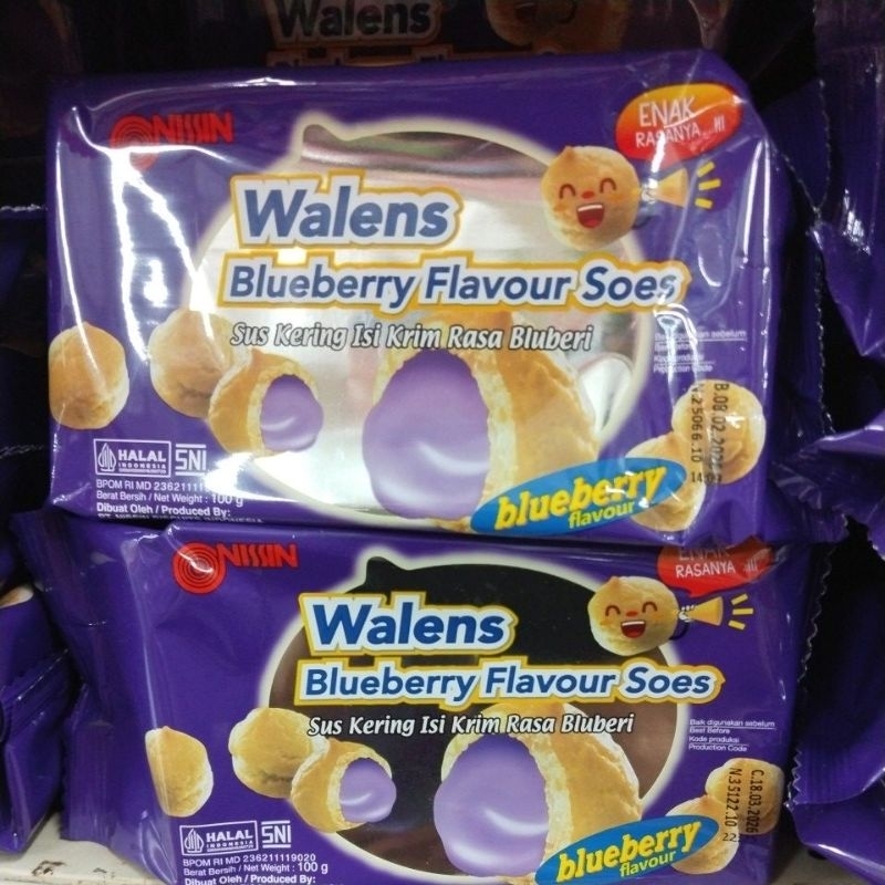 

wallens blueberry