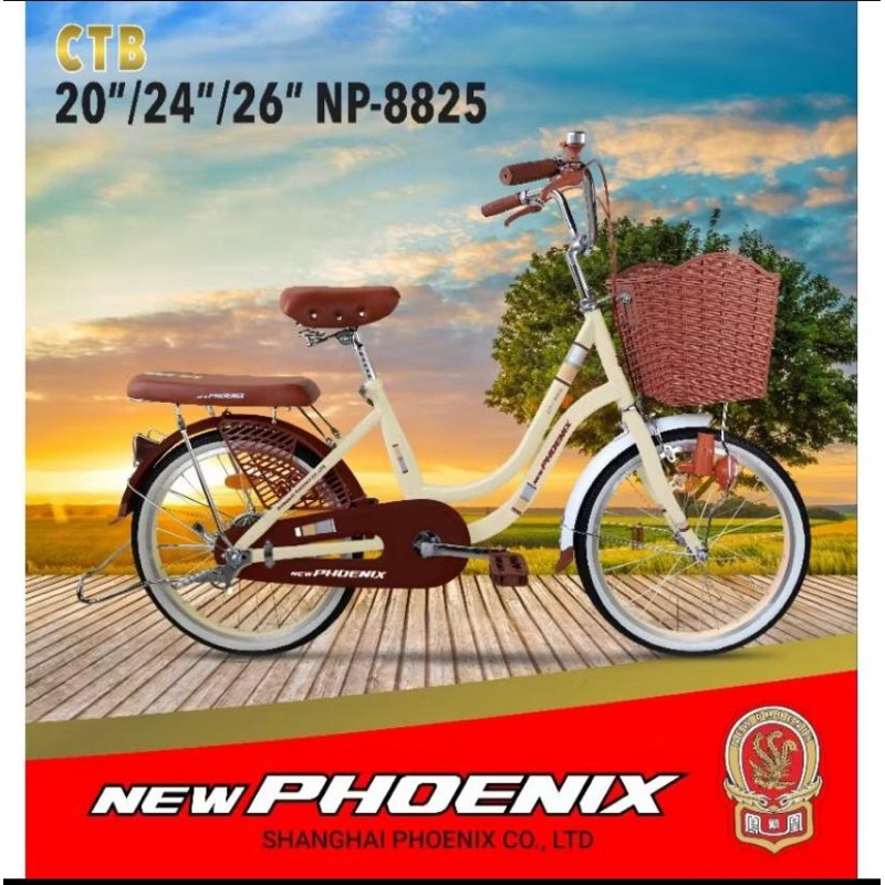 Sepeda New Phoenix 24 Inch CTB 8825 + Keranjang