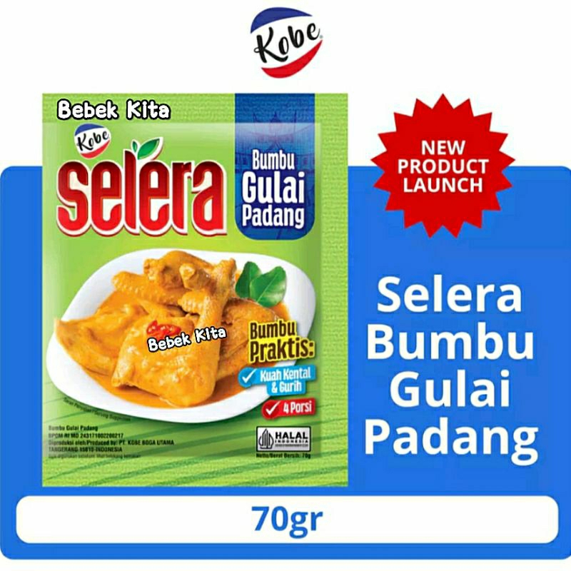 

Kobe Bumbu Gulai Padang