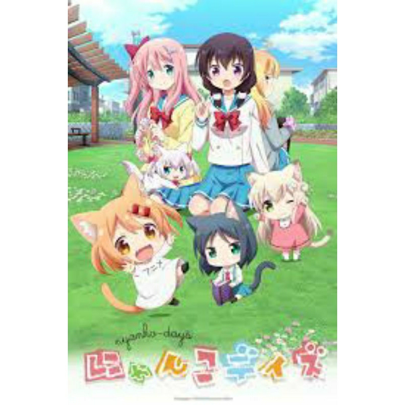 Nyanko Days