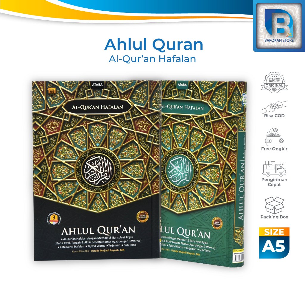 Alquran Tajwid & Terjemah Hafalan Ahlul Qur'an A5 - Alquran Sedang Untuk Hafalan - Al Quran Rasm Uts
