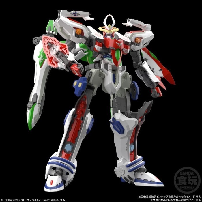Bandai Super Minipla - Solar Aquarion (Genesis Of Aquarion)