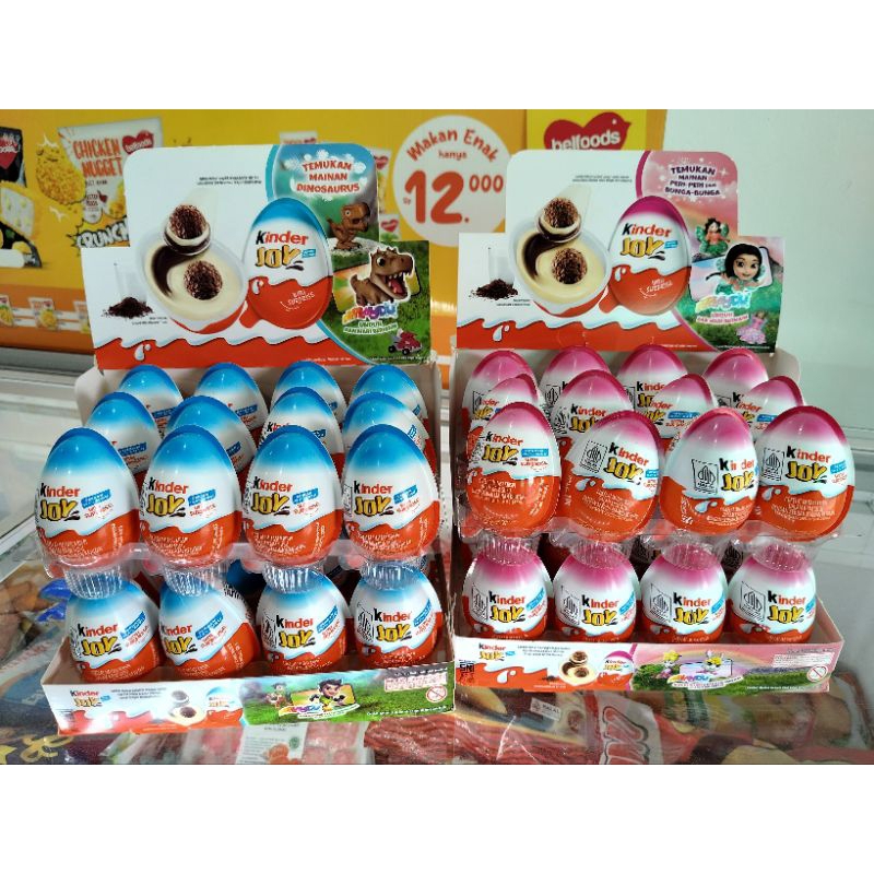 

KinderJoy