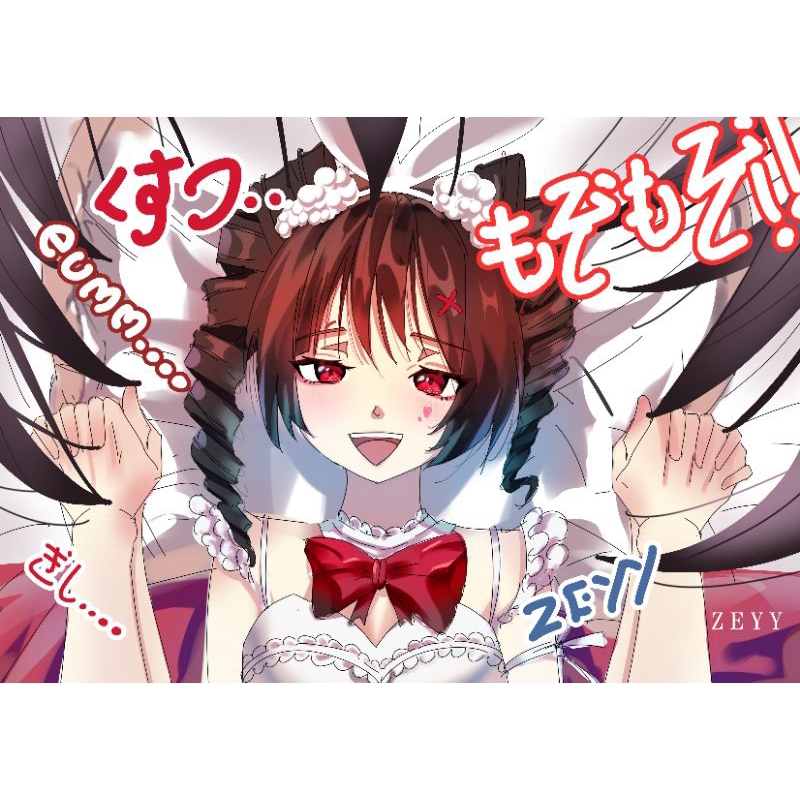 Open commission art digital anime