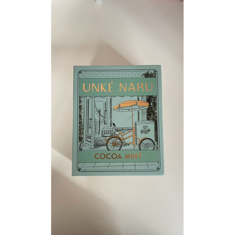 Preloved Unke Naru Cocoa Mint