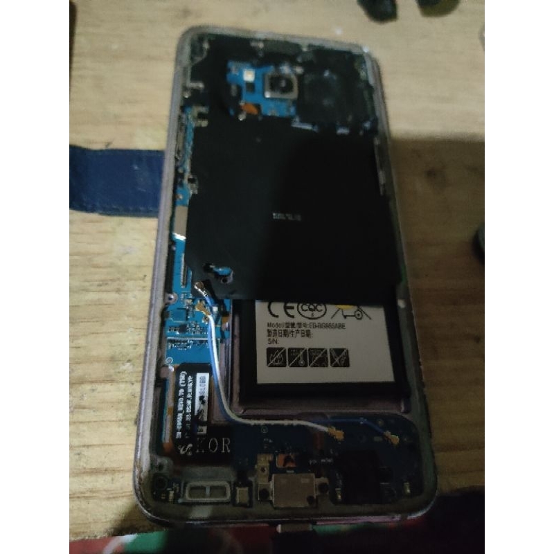 mesin samsung s8+ plus sein